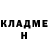 АМФЕТАМИН Розовый Kniaz Blitz