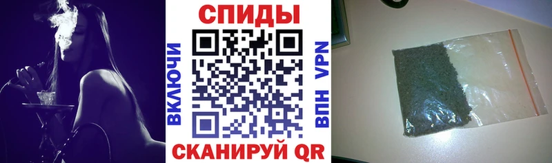 наркотики  Чистополь  кракен как зайти  Бутират оксибутират 