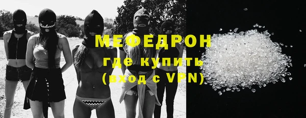 прущий лед Арсеньев
