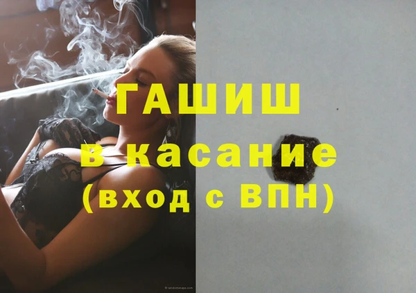марки nbome Армянск