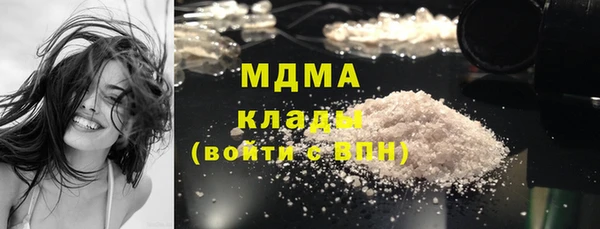 альфа пвп Надым