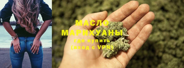 apvp Нея