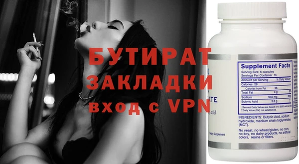 мдпв Наволоки