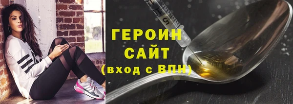 ешки Нефтегорск