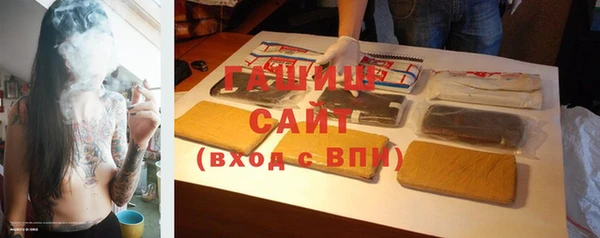 марки nbome Армянск
