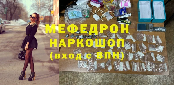 прущий лед Арсеньев