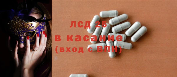 марки nbome Армянск