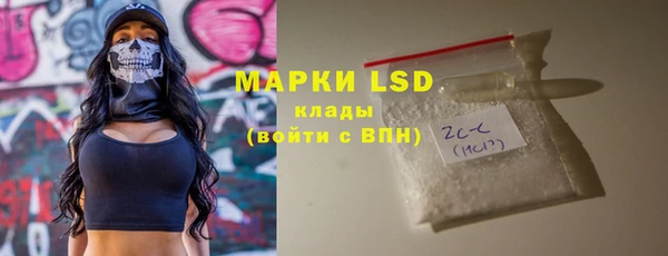 прущий лед Арсеньев