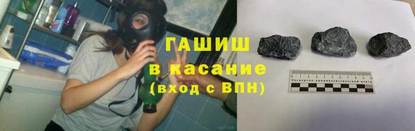 прущий лед Арсеньев