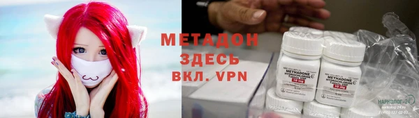прущий лед Арсеньев