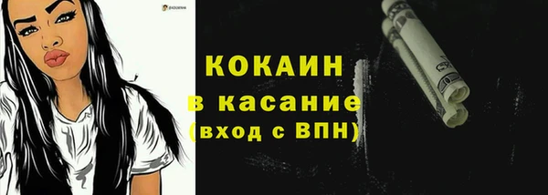 прущий лед Арсеньев
