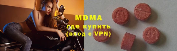 прущий лед Арсеньев