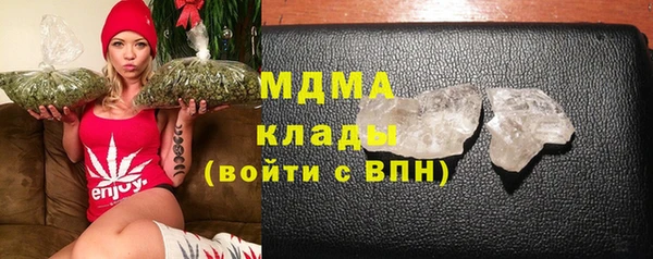 прущий лед Арсеньев