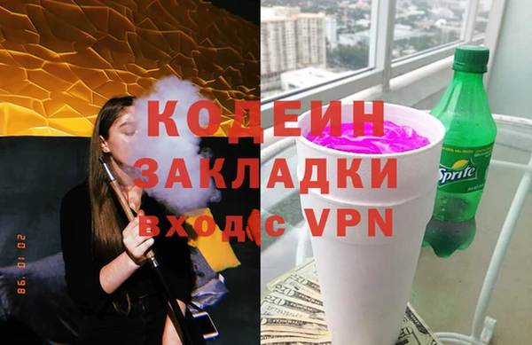 крисы Навашино