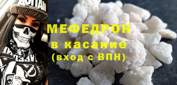 прущий лед Арсеньев