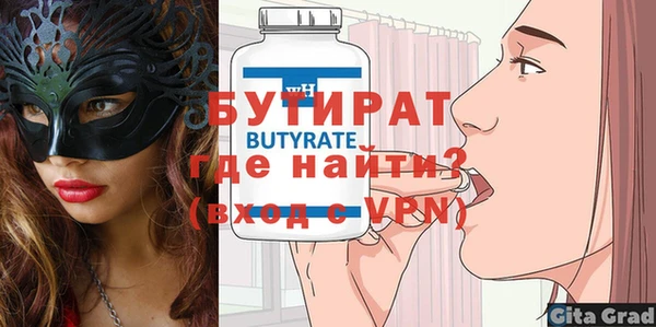 мдпв Наволоки