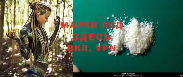 марки nbome Армянск