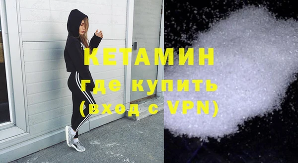 марки nbome Армянск