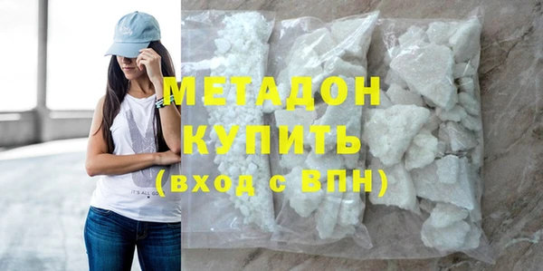 прущий лед Арсеньев