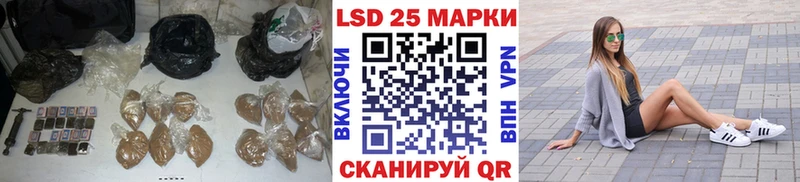 как найти   Чистополь  ЛСД экстази ecstasy 