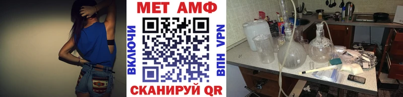 Первитин витя  Чистополь 