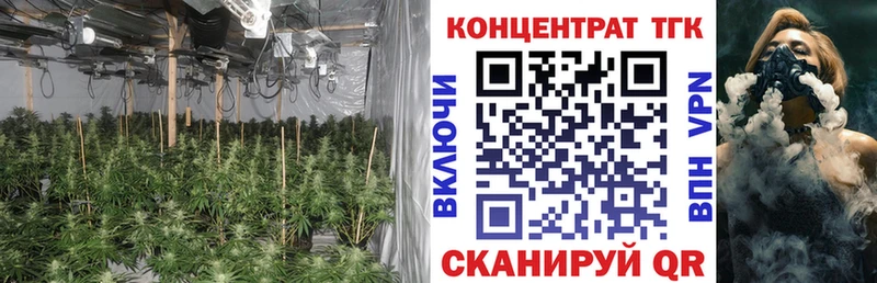 Дистиллят ТГК вейп с тгк  mega зеркало  Чистополь 